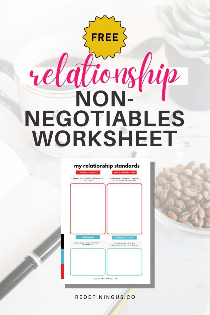 relationship standards worksheet